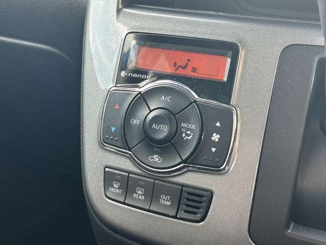 ソリオ ハイブリッドMZ シートヒーター/両側パワースライドドア/全方位カメラ/ドラレコ/アダプティブクルコン/パドルシフト/衝突軽減/禁煙車/コーナーセンサー/純正ナビ/地デジ/Bluetooth/レーンキープアシスト(51枚目)