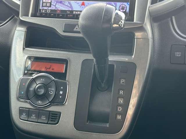 ソリオ ハイブリッドMZ シートヒーター/両側パワースライドドア/全方位カメラ/ドラレコ/アダプティブクルコン/パドルシフト/衝突軽減/禁煙車/コーナーセンサー/純正ナビ/地デジ/Bluetooth/レーンキープアシスト(52枚目)