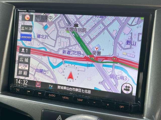 ソリオ ハイブリッドMZ シートヒーター/両側パワースライドドア/全方位カメラ/ドラレコ/アダプティブクルコン/パドルシフト/衝突軽減/禁煙車/コーナーセンサー/純正ナビ/地デジ/Bluetooth/レーンキープアシスト(54枚目)