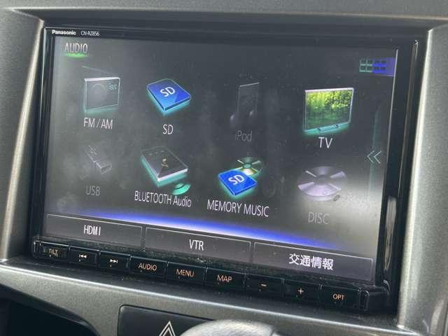 ソリオ ハイブリッドMZ シートヒーター/両側パワースライドドア/全方位カメラ/ドラレコ/アダプティブクルコン/パドルシフト/衝突軽減/禁煙車/コーナーセンサー/純正ナビ/地デジ/Bluetooth/レーンキープアシスト(55枚目)