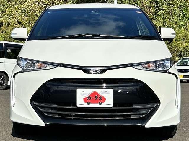 仙台市泉区七北田新道３−１【フリーダイヤル】０１２０−３７２−１９０！！