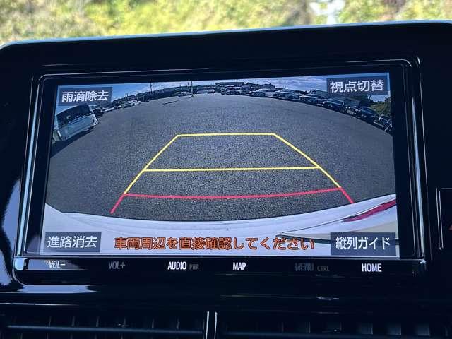 「バックモニター」　駐車が苦手な人の強い味方！後ろの様子が確認できます