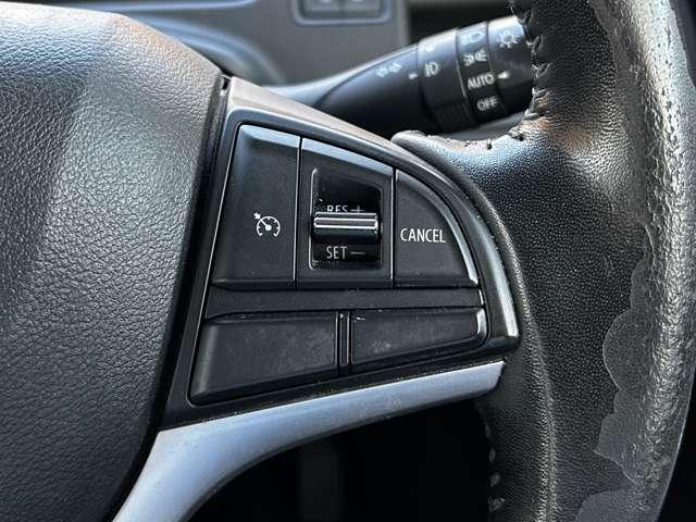 「クルーズコントロール」　一定の速度で走行します！長距離ドライブもラクラク！！