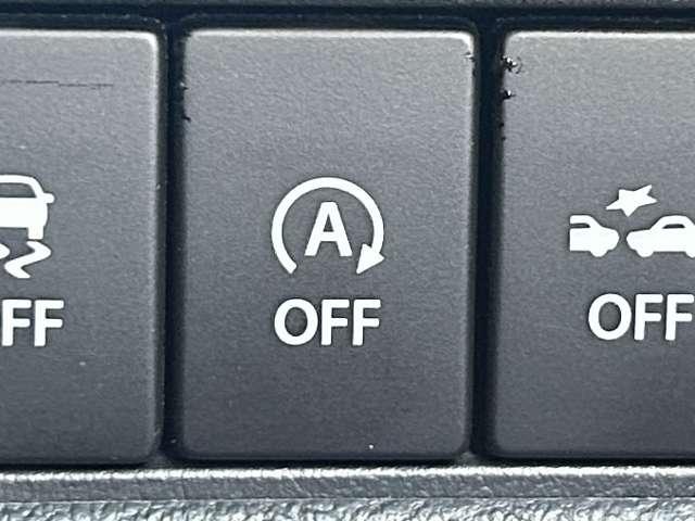 「アイドリングストップ」　信号などで停まった時に自動でエンジンがストップ☆燃費向上に貢献♪