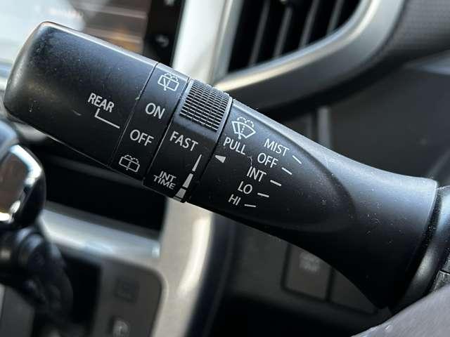 間欠ワイパー！！