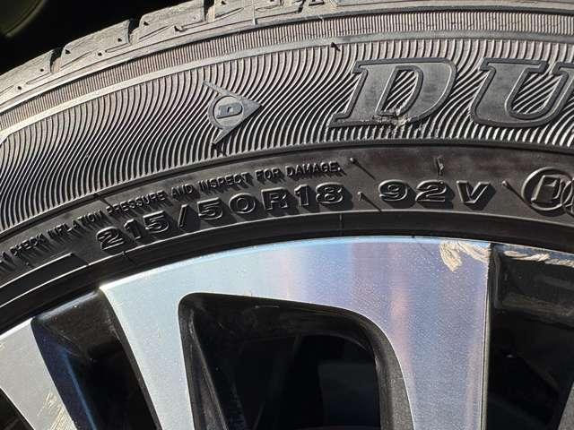 ヤリスクロス Ｚ　４ＷＤ（13枚目）