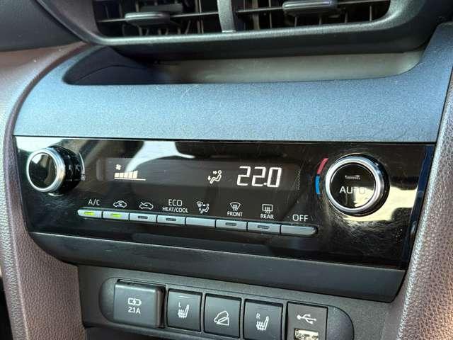 ヤリスクロス Ｚ　４ＷＤ（50枚目）