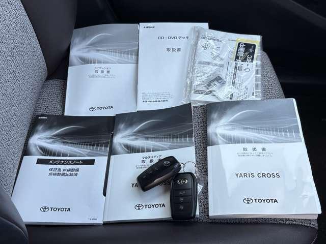 ヤリスクロス Ｚ　４ＷＤ（53枚目）