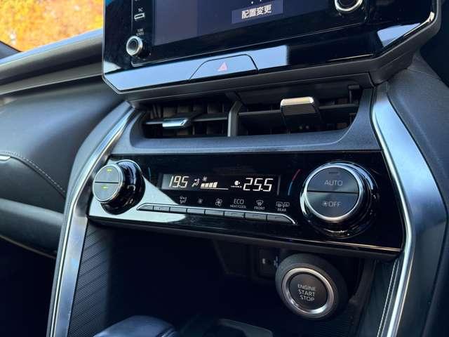 ハリアー Ｇ　セーフティセンス！ブラインドスポットモニター！純正ナビ＆ＢＴ＆バックカメラ！ＬＥＤヘッドライト！オートライト！純正アルミ！半革シート！デジタルインナーミラー！パワーバックドア！ビル（41枚目）