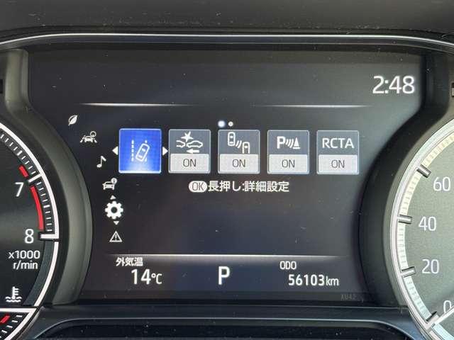 ハリアー Ｇ　セーフティセンス！ブラインドスポットモニター！純正ナビ＆ＢＴ＆バックカメラ！ＬＥＤヘッドライト！オートライト！純正アルミ！半革シート！デジタルインナーミラー！パワーバックドア！ビル（50枚目）