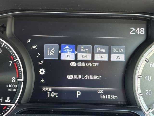 ハリアー Ｇ　セーフティセンス！ブラインドスポットモニター！純正ナビ＆ＢＴ＆バックカメラ！ＬＥＤヘッドライト！オートライト！純正アルミ！半革シート！デジタルインナーミラー！パワーバックドア！ビル（51枚目）