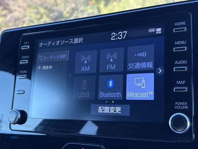 ハリアー Ｇ　セーフティセンス！ブラインドスポットモニター！純正ナビ＆ＢＴ＆バックカメラ！ＬＥＤヘッドライト！オートライト！純正アルミ！半革シート！デジタルインナーミラー！パワーバックドア！ビル（61枚目）