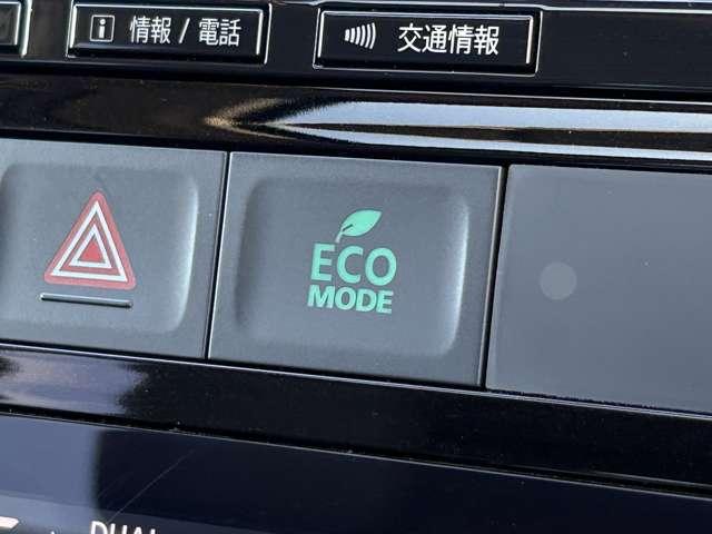 アウトランダーＰＨＥＶ Ｇナビパッケージ　４ＷＤ　ＳＲ★ＱＣ付★（44枚目）