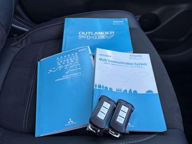 アウトランダーＰＨＥＶ Ｇナビパッケージ　４ＷＤ　ＳＲ★ＱＣ付★（53枚目）