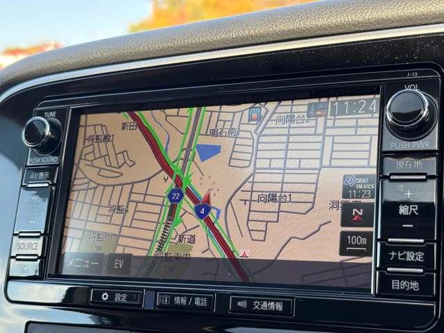 アウトランダーＰＨＥＶ Ｇナビパッケージ　４ＷＤ　ＳＲ★ＱＣ付★（59枚目）