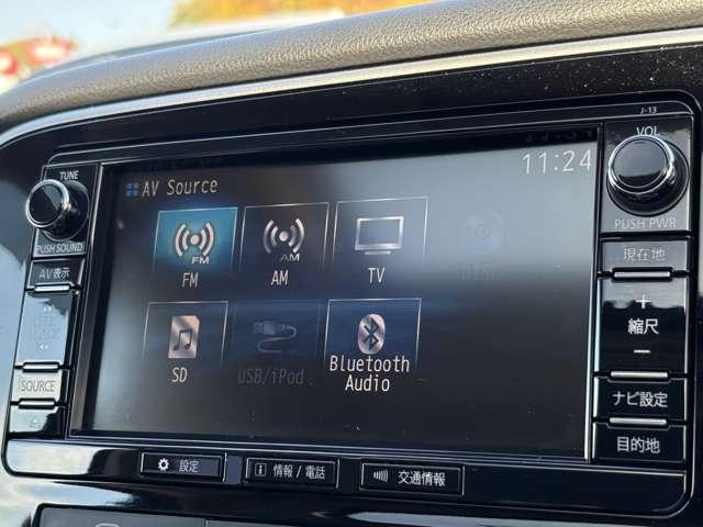 アウトランダーＰＨＥＶ Ｇナビパッケージ　４ＷＤ　ＳＲ★ＱＣ付★（60枚目）