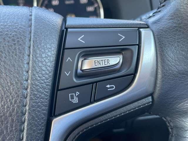 クラウンハイブリッド ロイヤルサルーン　禁煙車！後期型！クルーズコントロール！純正ナビ＆フルセグＴＶ＆ＢＴ＆バックカメラ！ＬＥＤライト！オートライト！純正アルミ！ビルトインＥＴＣ！シートヒーター！ステアリングヒーター！クルーズコントロール（35枚目）