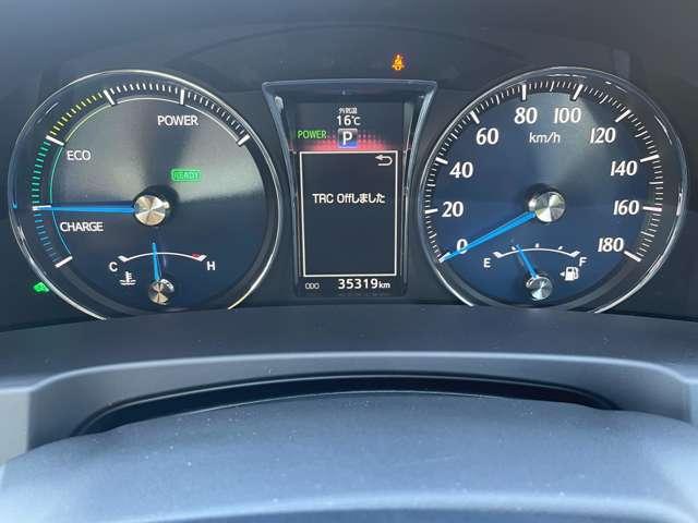 クラウンハイブリッド ロイヤルサルーン　禁煙車！後期型！クルーズコントロール！純正ナビ＆フルセグＴＶ＆ＢＴ＆バックカメラ！ＬＥＤライト！オートライト！純正アルミ！ビルトインＥＴＣ！シートヒーター！ステアリングヒーター！クルーズコントロール（39枚目）