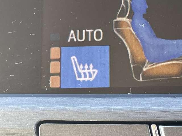 クラウンハイブリッド ロイヤルサルーン　禁煙車！後期型！クルーズコントロール！純正ナビ＆フルセグＴＶ＆ＢＴ＆バックカメラ！ＬＥＤライト！オートライト！純正アルミ！ビルトインＥＴＣ！シートヒーター！ステアリングヒーター！クルーズコントロール（42枚目）