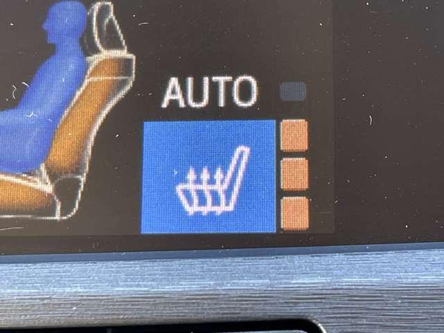 クラウンハイブリッド ロイヤルサルーン　禁煙車！後期型！クルーズコントロール！純正ナビ＆フルセグＴＶ＆ＢＴ＆バックカメラ！ＬＥＤライト！オートライト！純正アルミ！ビルトインＥＴＣ！シートヒーター！ステアリングヒーター！クルーズコントロール（43枚目）