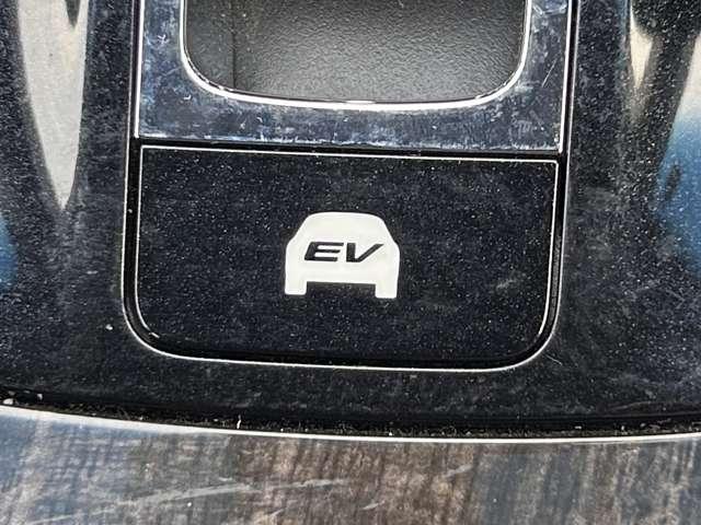 アコードハイブリッド ＥＸ　インターナビ＆フルセグＴＶ／衝突軽減／追従クルーズ／バックカメラ／木目調コンビステアリング／ビルトインＥＴＣ／ＬＥＤヘッドライト／１７インチアルミホイール（39枚目）