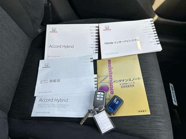 アコードハイブリッド ＥＸ　インターナビ＆フルセグＴＶ／衝突軽減／追従クルーズ／バックカメラ／木目調コンビステアリング／ビルトインＥＴＣ／ＬＥＤヘッドライト／１７インチアルミホイール（47枚目）