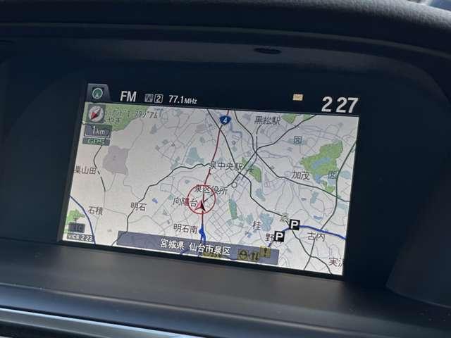 アコードハイブリッド ＥＸ　インターナビ＆フルセグＴＶ／衝突軽減／追従クルーズ／バックカメラ／木目調コンビステアリング／ビルトインＥＴＣ／ＬＥＤヘッドライト／１７インチアルミホイール（56枚目）