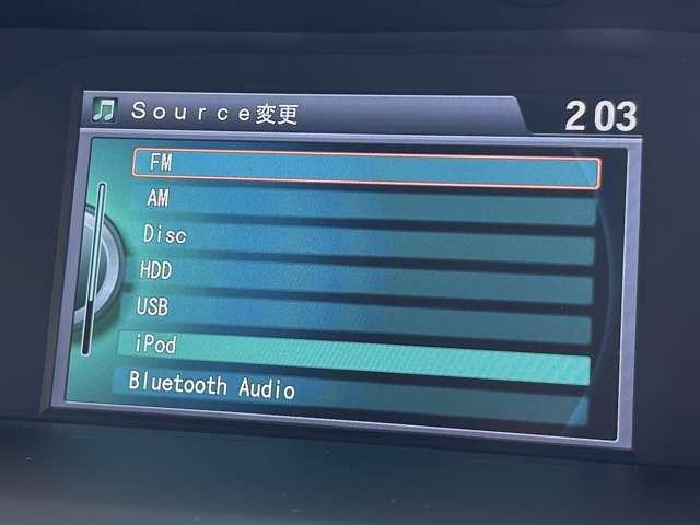 アコードハイブリッド ＥＸ　インターナビ＆フルセグＴＶ／衝突軽減／追従クルーズ／バックカメラ／木目調コンビステアリング／ビルトインＥＴＣ／ＬＥＤヘッドライト／１７インチアルミホイール（57枚目）