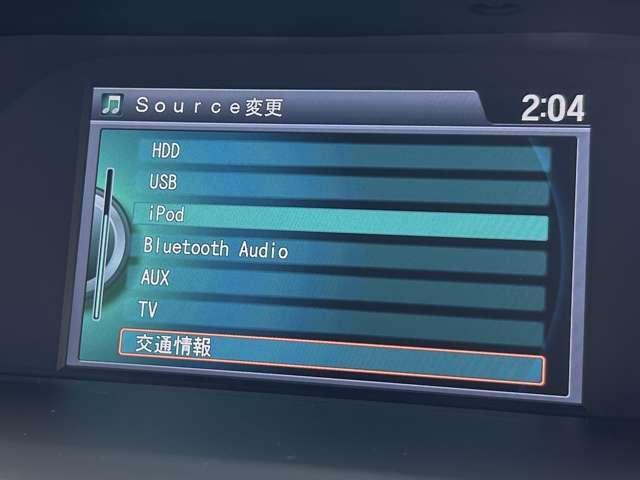 アコードハイブリッド ＥＸ　インターナビ＆フルセグＴＶ／衝突軽減／追従クルーズ／バックカメラ／木目調コンビステアリング／ビルトインＥＴＣ／ＬＥＤヘッドライト／１７インチアルミホイール（58枚目）