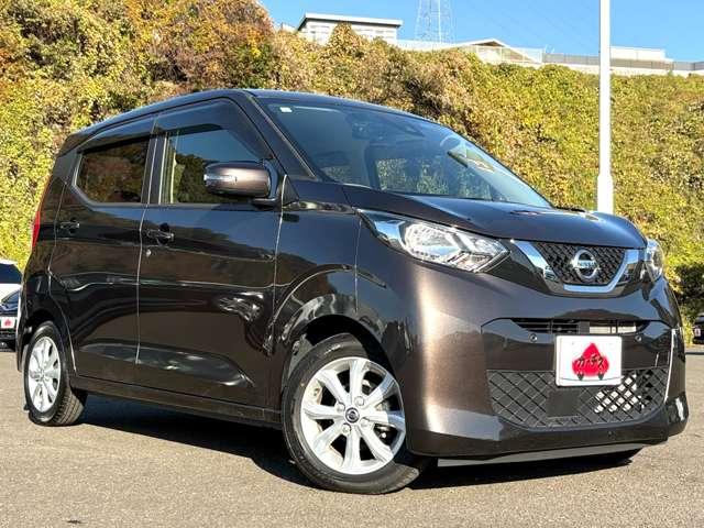 デイズ Ｘ　１オーナー／純正７インチメモリーナビ＆フルセグ／Ｂｌｕｅｔｏｏｔｈ／エマージェンシーブレーキ／アラウンドビューモニター／デジタルインナーミラー／ＥＴＣ／ドライブレコーダー／オートマチックハイビーム（3枚目）