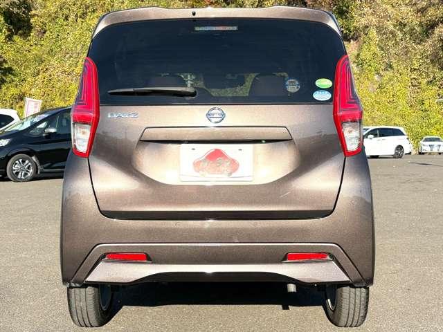 デイズ Ｘ　１オーナー／純正７インチメモリーナビ＆フルセグ／Ｂｌｕｅｔｏｏｔｈ／エマージェンシーブレーキ／アラウンドビューモニター／デジタルインナーミラー／ＥＴＣ／ドライブレコーダー／オートマチックハイビーム（6枚目）