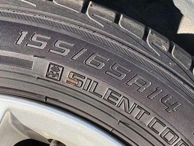 デイズ Ｘ　１オーナー／純正７インチメモリーナビ＆フルセグ／Ｂｌｕｅｔｏｏｔｈ／エマージェンシーブレーキ／アラウンドビューモニター／デジタルインナーミラー／ＥＴＣ／ドライブレコーダー／オートマチックハイビーム（13枚目）