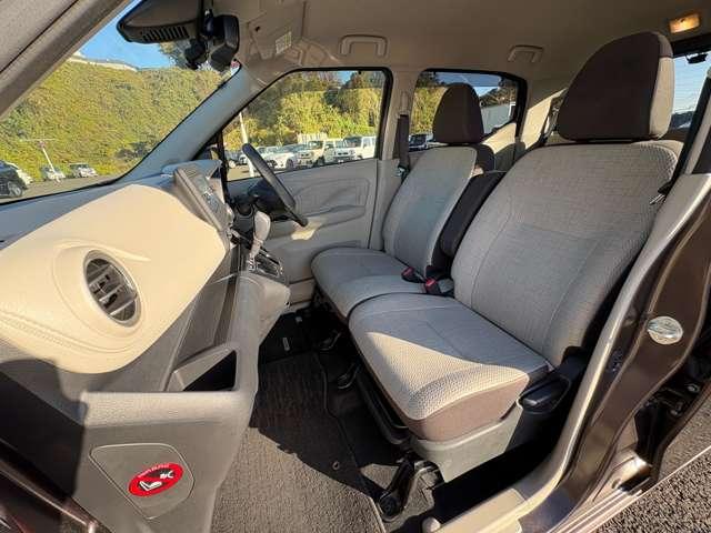 デイズ Ｘ　１オーナー／純正７インチメモリーナビ＆フルセグ／Ｂｌｕｅｔｏｏｔｈ／エマージェンシーブレーキ／アラウンドビューモニター／デジタルインナーミラー／ＥＴＣ／ドライブレコーダー／オートマチックハイビーム（18枚目）