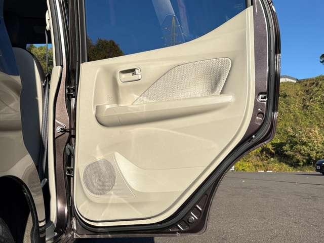 デイズ Ｘ　１オーナー／純正７インチメモリーナビ＆フルセグ／Ｂｌｕｅｔｏｏｔｈ／エマージェンシーブレーキ／アラウンドビューモニター／デジタルインナーミラー／ＥＴＣ／ドライブレコーダー／オートマチックハイビーム（32枚目）