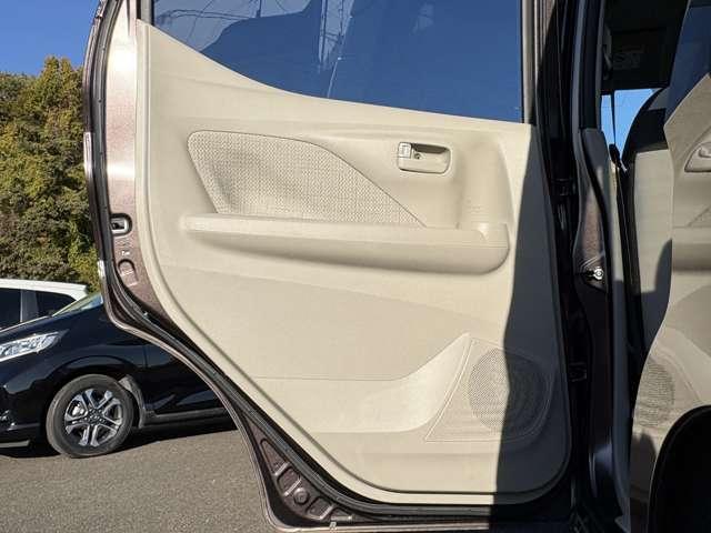 デイズ Ｘ　１オーナー／純正７インチメモリーナビ＆フルセグ／Ｂｌｕｅｔｏｏｔｈ／エマージェンシーブレーキ／アラウンドビューモニター／デジタルインナーミラー／ＥＴＣ／ドライブレコーダー／オートマチックハイビーム（33枚目）