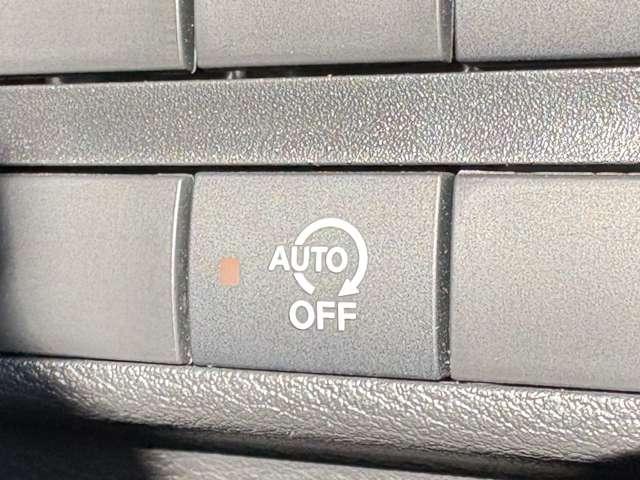 デイズ Ｘ　１オーナー／純正７インチメモリーナビ＆フルセグ／Ｂｌｕｅｔｏｏｔｈ／エマージェンシーブレーキ／アラウンドビューモニター／デジタルインナーミラー／ＥＴＣ／ドライブレコーダー／オートマチックハイビーム（38枚目）