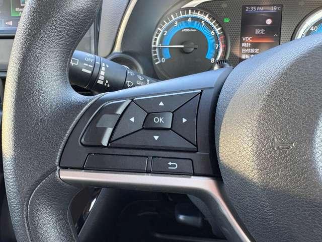 デイズ Ｘ　１オーナー／純正７インチメモリーナビ＆フルセグ／Ｂｌｕｅｔｏｏｔｈ／エマージェンシーブレーキ／アラウンドビューモニター／デジタルインナーミラー／ＥＴＣ／ドライブレコーダー／オートマチックハイビーム（41枚目）