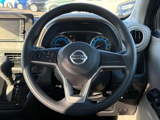 デイズ Ｘ　１オーナー／純正７インチメモリーナビ＆フルセグ／Ｂｌｕｅｔｏｏｔｈ／エマージェンシーブレーキ／アラウンドビューモニター／デジタルインナーミラー／ＥＴＣ／ドライブレコーダー／オートマチックハイビーム（42枚目）