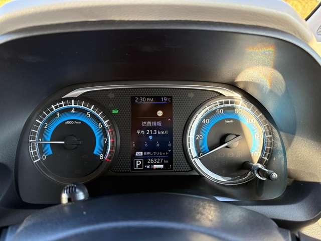 デイズ Ｘ　１オーナー／純正７インチメモリーナビ＆フルセグ／Ｂｌｕｅｔｏｏｔｈ／エマージェンシーブレーキ／アラウンドビューモニター／デジタルインナーミラー／ＥＴＣ／ドライブレコーダー／オートマチックハイビーム（43枚目）