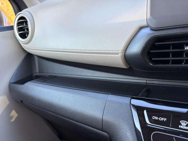 デイズ Ｘ　１オーナー／純正７インチメモリーナビ＆フルセグ／Ｂｌｕｅｔｏｏｔｈ／エマージェンシーブレーキ／アラウンドビューモニター／デジタルインナーミラー／ＥＴＣ／ドライブレコーダー／オートマチックハイビーム（46枚目）