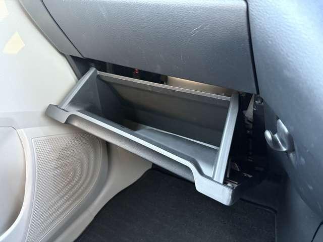 デイズ Ｘ　１オーナー／純正７インチメモリーナビ＆フルセグ／Ｂｌｕｅｔｏｏｔｈ／エマージェンシーブレーキ／アラウンドビューモニター／デジタルインナーミラー／ＥＴＣ／ドライブレコーダー／オートマチックハイビーム（49枚目）