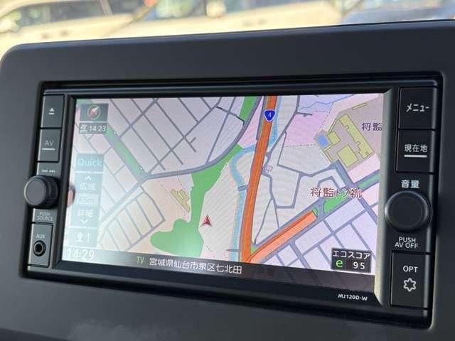 デイズ Ｘ　１オーナー／純正７インチメモリーナビ＆フルセグ／Ｂｌｕｅｔｏｏｔｈ／エマージェンシーブレーキ／アラウンドビューモニター／デジタルインナーミラー／ＥＴＣ／ドライブレコーダー／オートマチックハイビーム（53枚目）