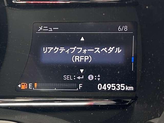 ヴェゼル ハイブリッドＺ・ホンダセンシング　追従型クルコン／禁煙車／ホンダセンシング／バックカメラ／ビルトインＥＴＣ／ハーフレザーシート／パドルシフト／ルーフレール／ＬＥＤヘッドライト／ＬＥＤフォグ／ＩＰＦデイタイムポジションランプキット（45枚目）