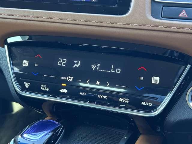 ヴェゼル ハイブリッドＺ・ホンダセンシング　追従型クルコン／禁煙車／ホンダセンシング／バックカメラ／ビルトインＥＴＣ／ハーフレザーシート／パドルシフト／ルーフレール／ＬＥＤヘッドライト／ＬＥＤフォグ／ＩＰＦデイタイムポジションランプキット（54枚目）