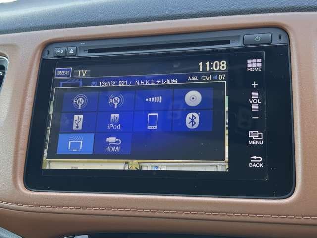 ヴェゼル ハイブリッドＺ・ホンダセンシング　追従型クルコン／禁煙車／ホンダセンシング／バックカメラ／ビルトインＥＴＣ／ハーフレザーシート／パドルシフト／ルーフレール／ＬＥＤヘッドライト／ＬＥＤフォグ／ＩＰＦデイタイムポジションランプキット（59枚目）