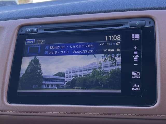 ヴェゼル ハイブリッドＺ・ホンダセンシング　追従型クルコン／禁煙車／ホンダセンシング／バックカメラ／ビルトインＥＴＣ／ハーフレザーシート／パドルシフト／ルーフレール／ＬＥＤヘッドライト／ＬＥＤフォグ／ＩＰＦデイタイムポジションランプキット（60枚目）