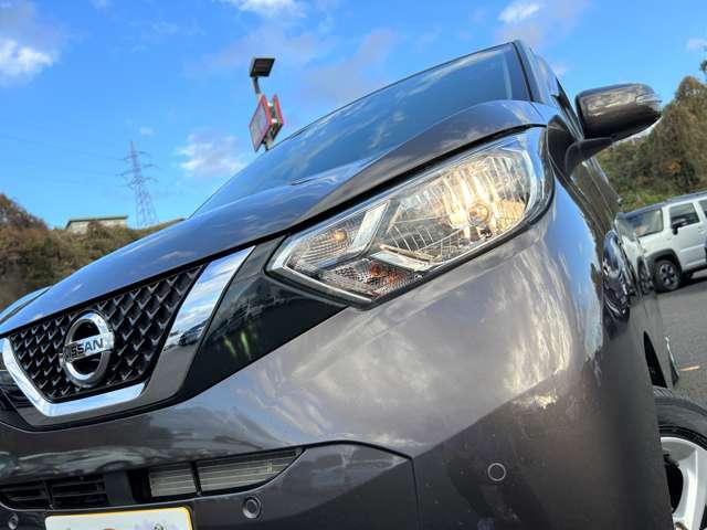 デイズ Ｘ　アイドリングストップ！インテリジェントエマージェンシーブレーキ！車線逸脱警報！純正ナビ＆フルセグＴＶ＆ＤＶＤ＆ＢＴ！インテリジェントアラウンドビューモニター！ウィンカーミラー！ワンオーナー（15枚目）