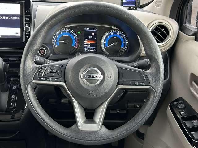 デイズ Ｘ　アイドリングストップ！インテリジェントエマージェンシーブレーキ！車線逸脱警報！純正ナビ＆フルセグＴＶ＆ＤＶＤ＆ＢＴ！インテリジェントアラウンドビューモニター！ウィンカーミラー！ワンオーナー（42枚目）