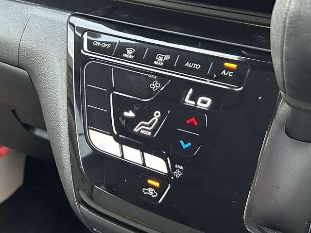 デイズ Ｘ　アイドリングストップ！インテリジェントエマージェンシーブレーキ！車線逸脱警報！純正ナビ＆フルセグＴＶ＆ＤＶＤ＆ＢＴ！インテリジェントアラウンドビューモニター！ウィンカーミラー！ワンオーナー（49枚目）