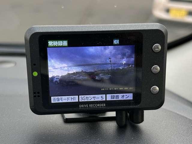 デイズ Ｘ　アイドリングストップ！インテリジェントエマージェンシーブレーキ！車線逸脱警報！純正ナビ＆フルセグＴＶ＆ＤＶＤ＆ＢＴ！インテリジェントアラウンドビューモニター！ウィンカーミラー！ワンオーナー（54枚目）